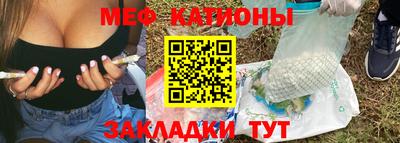 марихуана Абинск