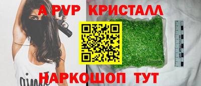 не бодяженный Абакан