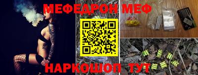 марихуана Абинск