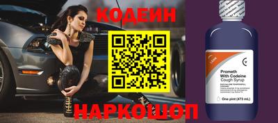 не бодяженный Абакан