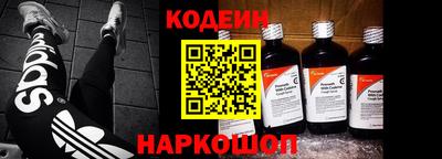 не бодяженный Абакан