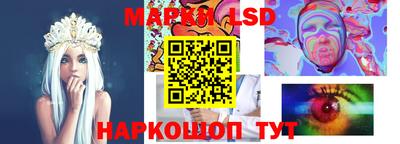 марихуана Абинск