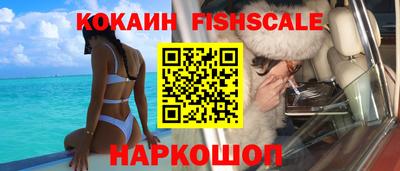 бошки Азнакаево