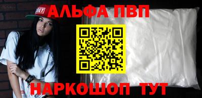 марихуана Абинск
