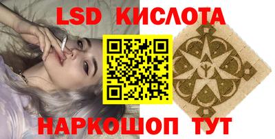 бошки Азнакаево