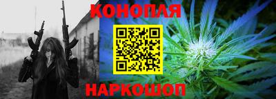 бошки Азнакаево