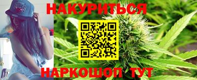 бошки Азнакаево