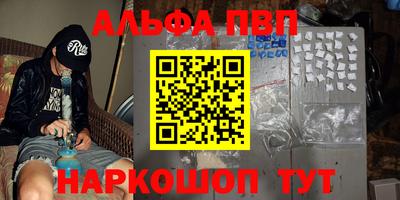 не бодяженный Абакан