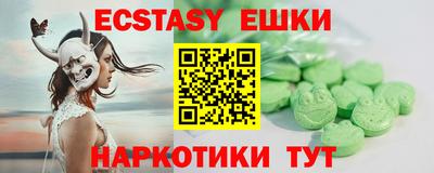 не бодяженный Абакан