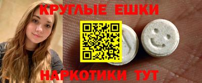 не бодяженный Абакан