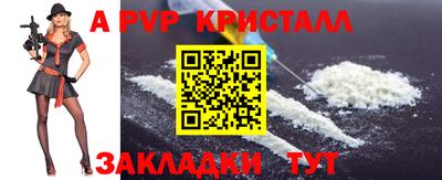 не бодяженный Абакан