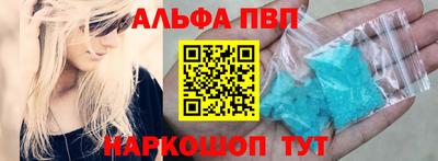 бошки Азнакаево