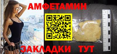 не бодяженный Абакан