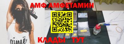 не бодяженный Абакан