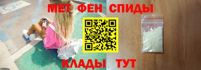 бошки Азнакаево