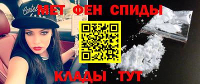 бошки Азнакаево