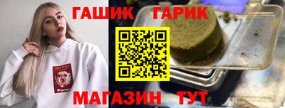 не бодяженный Абакан