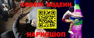 бошки Азнакаево