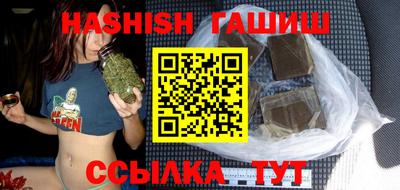 бошки Азнакаево