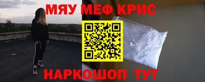 не бодяженный Абакан