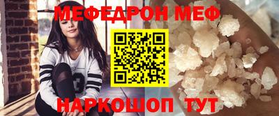 не бодяженный Абакан