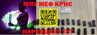 марихуана Абинск