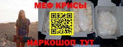 не бодяженный Абакан