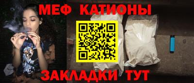 марихуана Абинск