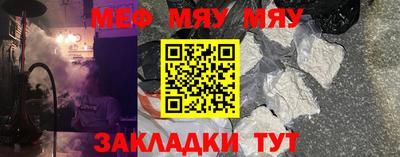 бошки Азнакаево